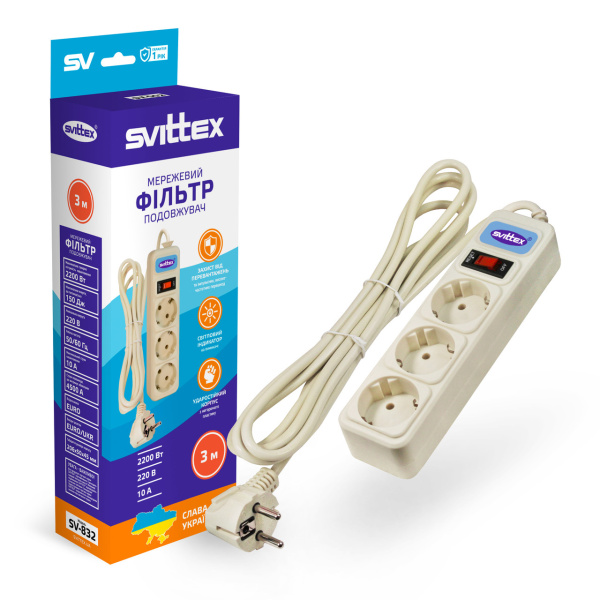 Мережевий фільтр-подовжувач 3 м  на  розетки із заземленням та вимикачем SVITTEX