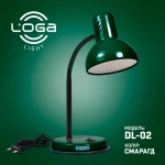 Лампа настільна "Смарагд" (ТМ LOGA ® Light)