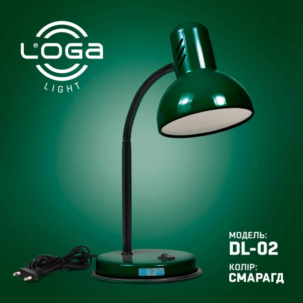 Лампа настільна "Смарагд" (ТМ LOGA ® Light)