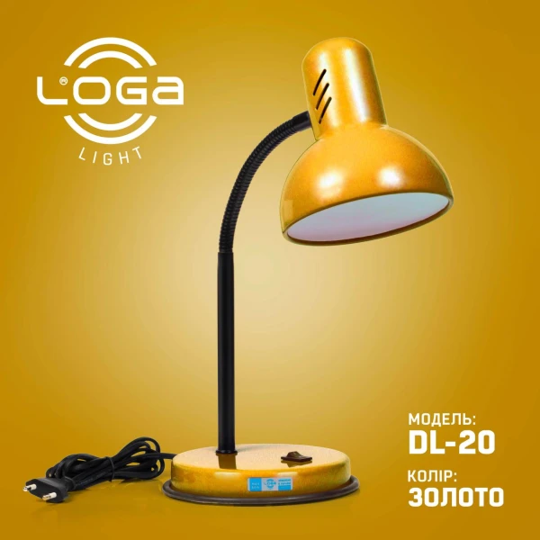 Лампа настільна "Золото" (ТМ LOGA ® Light)