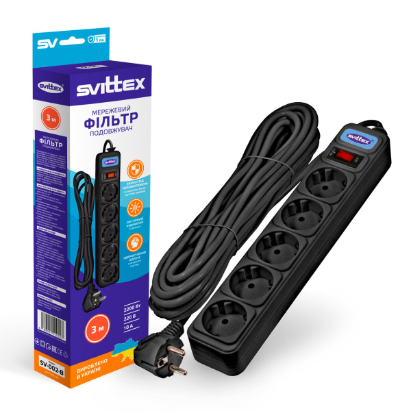Мережевий фільтр-подовжувач 3 м із заземленням та вимикачем чорний SVITTEX