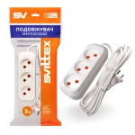 Подовжувач 3 м  на 3 розетки 2200ВТ 220В 10А SVITTEX