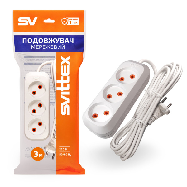 Подовжувач 3 м  на 3 розетки 2200ВТ 220В 10А SVITTEX