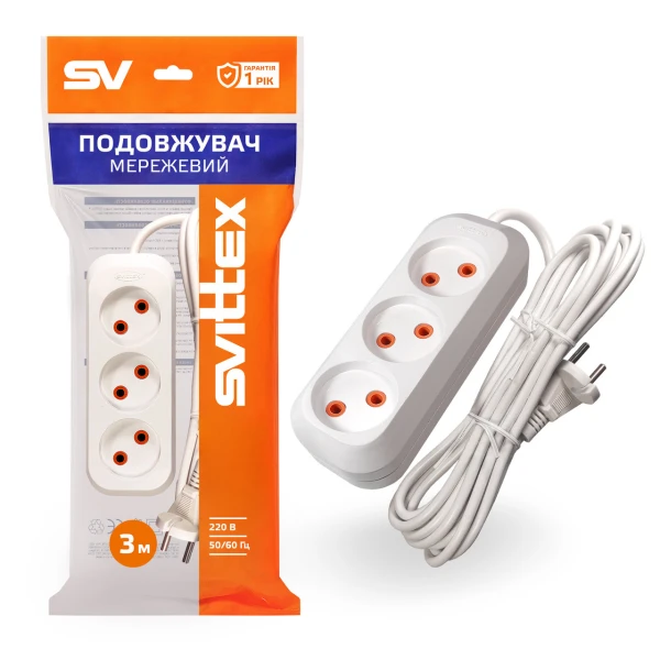 Подовжувач 3 м  на 3 розетки 2200ВТ 220В 10А SVITTEX