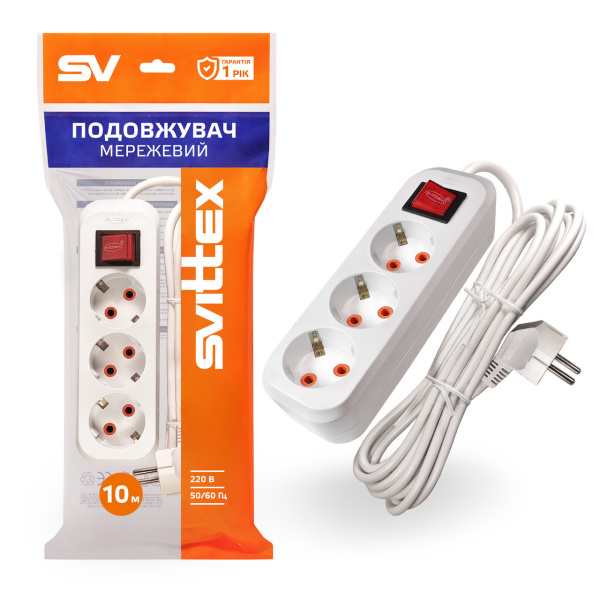 Подовжувач 10 м на 3 розетки із заземленням та вимикачем 2500Вт 220В 16А SVITTEX