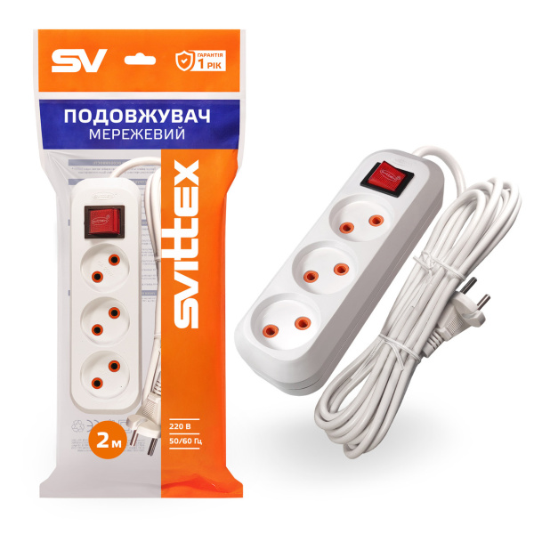 Подовжувач 2 м на 3 розетки з вимикачем 2200Вт 220В 10А SVITTEX