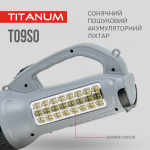 Портативний ліхтарик із сонячною батареєю TITANUM TLF-T09SO - Зображення 6