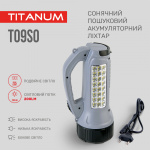 Портативний ліхтарик із сонячною батареєю TITANUM TLF-T09SO - Зображення 7