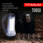 Портативний ліхтарик із сонячною батареєю TITANUM TLF-T09SO - Зображення 8