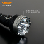 Портативний світлодіодний ліхтарик VIDEX VLF-A505C 5500Lm 5000K - Зображення 5