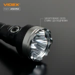 Портативний світлодіодний ліхтарик VIDEX VLF-A505C 5500Lm 5000K - Зображення 5