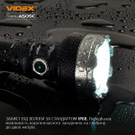 Портативний світлодіодний ліхтарик VIDEX VLF-A505C 5500Lm 5000K - Зображення 7