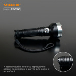 Портативний світлодіодний ліхтарик VIDEX VLF-A505C 5500Lm 5000K - Зображення 9