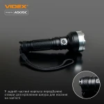 Портативний світлодіодний ліхтарик VIDEX VLF-A505C 5500Lm 5000K - Зображення 9