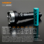 Портативний світлодіодний ліхтарик VIDEX VLF-A505C 5500Lm 5000K - Зображення 12