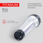Портативний світлодіодний ліхтарик TITANUM TLF-T11 - Зображення 4