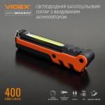 Портативний багатофункціональний ліхтарик VIDEX VLF-M044UV 400Lm 4000K - Зображення 3