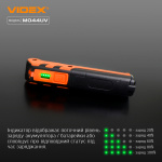 Портативний багатофункціональний ліхтарик VIDEX VLF-M044UV 400Lm 4000K - Зображення 8