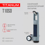 Портативний ліхтарик із сонячною батареєю TITANUM TLF-T10SO - Зображення 3