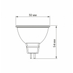 LED лампа VIDEX MR16еD 6W GU10 4100K дімерна - Зображення 3