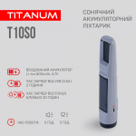 Портативний ліхтарик із сонячною батареєю TITANUM TLF-T10SO - Зображення 5