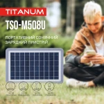 Портативний зарядний пристрій сонячна панель TITANUM TSO-M508U 8W - Зображення 8