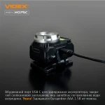 Налобний світлодіодний ліхтарик VIDEX VLF-H075C 550Lm 5000K - Зображення 8