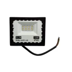 Прожектор LED 10W Ultra Slim 180-260V 900Lm 6500K IP65 SMD TNSy