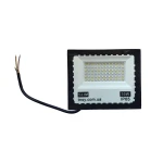 Прожектор LED 50W Ultra Slim 180-260V 4500Lm 6500K IP65 SMD TNSy