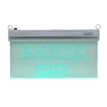 Евакуаційний світильник S503 ACRYLIC LED 3W GRAVING "Вихід EXIT" TNSy - Зображення 3