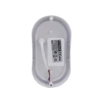 Світильник LED Oval Ceiling 12W-220V-960L-6500K-IP65 (ЖКХ овал) TNSy - Зображення 3