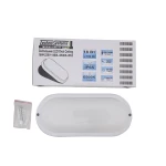 Світильник LED Oval Ceiling 18W-220V-1440L-6500K-IP65 (ЖКХ овал) TNSy