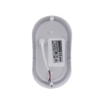 Світильник LED Oval Ceiling 8W-220V-640L-6500K-IP65 (ЖКХ овал) TNSy - Зображення 3