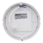Світильник LED Round Ceiling 12W-220V-960L-4200K-IP65 (ЖКХ коло) TNSy - Зображення 3