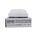 Світильник LED Round Ceiling 8W-220V-640L-6500K-IP65 (ЖКХ коло) TNSy - Зображення 5