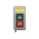 Вимикач ВКИ-211 3Р 6А 230/400В IP40 TNSy - Зображення 5