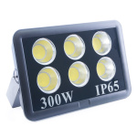 Світлодіодний прожектор LUMTECO YX-10 300w 6500К IP65 90-265V чорний (YX-10-300-6500)