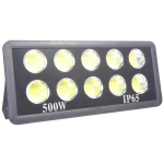 Світлодіодний прожектор LUMTECO YX-10 500w 6500К IP65 90-265V чорний (YX-10-500-6500)