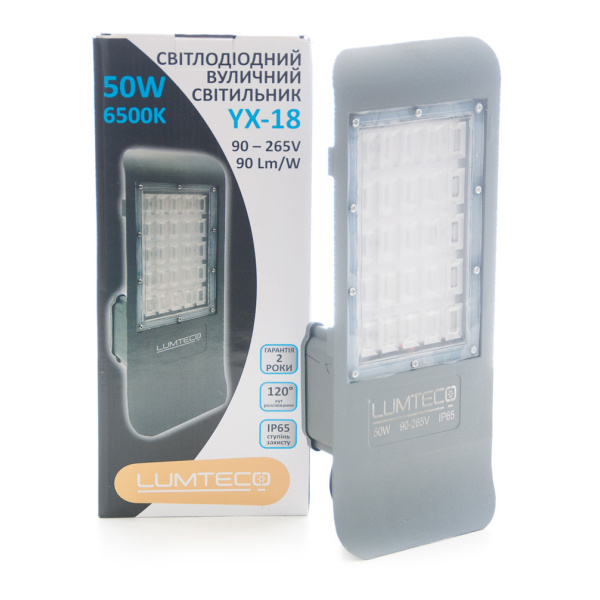 Світлодіодний вуличний світильник LUMTECO YX-18 50w 6500К IP65 90-265V сірий (YX-18-50-6500)