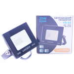 Світлодіодний прожектор LUMTECO YX-01 10w 6500К IP65 100-265V чорний (YX-01-10-6500) - Зображення 2