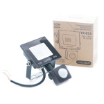 Світлодіодний прожектор LUMTECO YX-01S з датчиком руху 10w 6500К IP65 100-265V чорний (YX-01S-10-6500) - Зображення 2