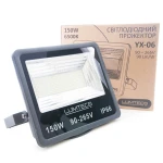 Світлодіодний прожектор LUMTECO YX-06 150w 6500К IP65 90-265V чорний (YX-06-150-6500) - Зображення 2