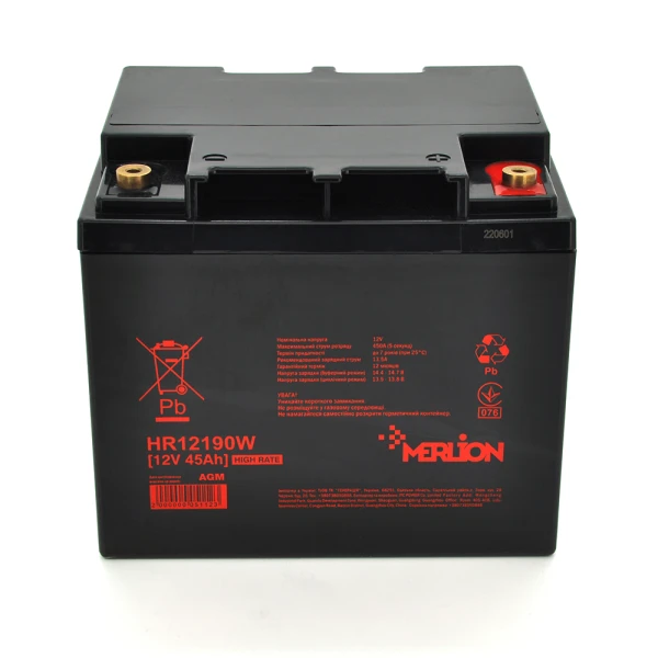Аккумуляторна батарея MERLION HR12190W, 12V 45Ah  ( 196 х 165 х 173 (173) )