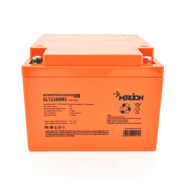 Акумуляторна батарея MERLION GL12260M5 12 V 26 Ah (165 х 125 х173 ) Orange Q1