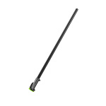 EGO Висоторіз телескоп. акум. PS1003E KIT, 56В, шина-25см, карбон, акум. 4А*год + зарядний пристрій - Зображення 4