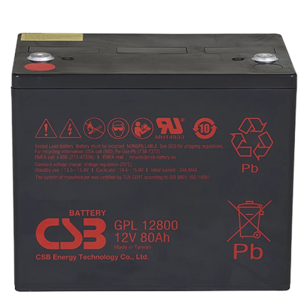 Акумуляторна батарея CSB GPL12800, 12V 80Ah (261х168х210 (220)