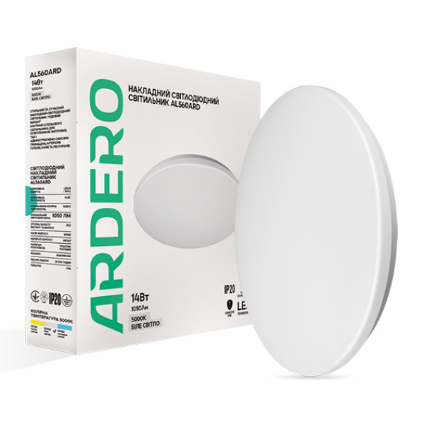 Світлодіодний світильник Ardero AL560ADR 14W 5000К матовий