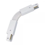 Конектор гнучкий Feron LD1122