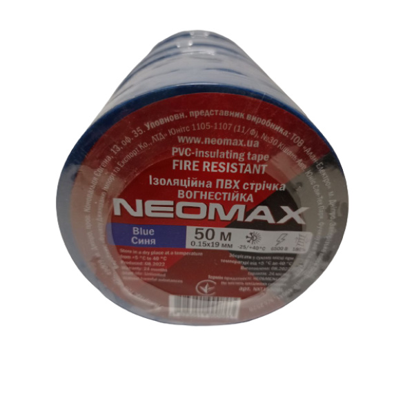 Синя ізоляційна стрічка NEOMAX 0.15х19 мм (50 м) упаковка 10шт.
