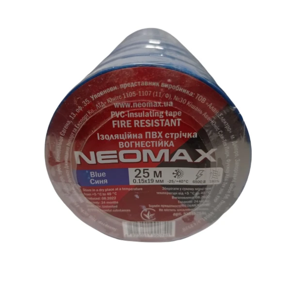 Синя ізоляційна стрічка NEOMAX 0.15х19 мм (25 м) упаковка 10шт.